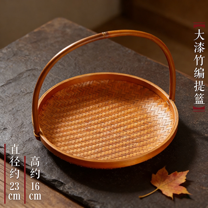 竹編み茶道収納バスケット 竹籠 竹篭 茶道具収納箱 茶盆茶台