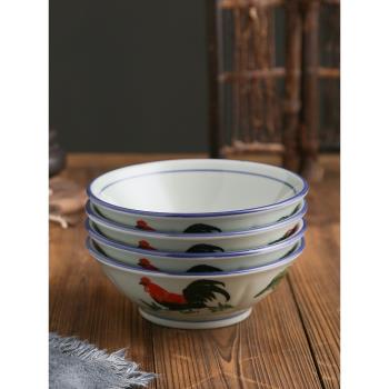 家用懷舊復古斗笠碗拉面碗湯碗商用泡面碗大號面碗青花瓷公雞飯碗