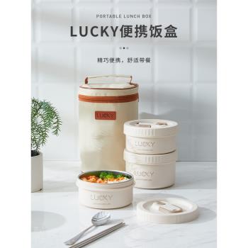 不銹鋼保溫飯盒可微波爐加熱學生上班族帶蓋餐盒保鮮分隔型便當碗