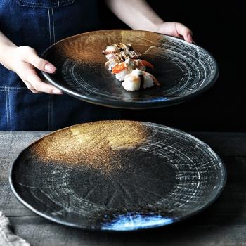 16寸特色大號陶瓷盤子酒店餐廳家用海鮮盤拼盤壽司刺身日式盤