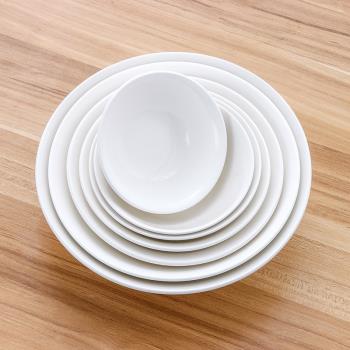 酒店擺臺陶瓷翅碗斗碗純白色米飯碗沙拉碗盛菜碗湯碗面碗湯粉碗