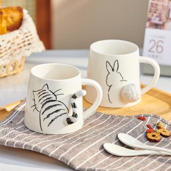 日式可愛動物尾巴馬克杯家用水杯咖啡杯早餐牛奶杯禮物好看的杯子