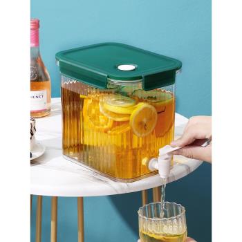 冰箱冷水壺帶水龍頭飲料桶果茶涼水壺大容量密封食品級塑料果汁桶
