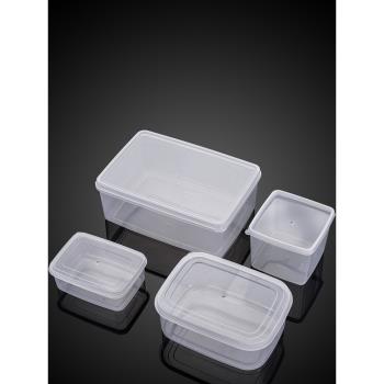 長方形保鮮盒塑料食品盒透明密封盒冰箱冷藏收納盒商用帶蓋便當盒