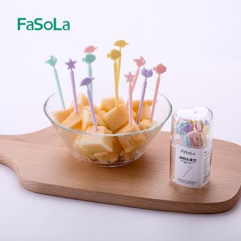 日本創意插水果的小叉牙簽塑料彩色家用安全兒童寶寶可愛卡通叉子