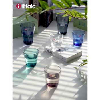 芬蘭iittala伊塔拉kartio極簡系列玻璃杯水杯酒杯精致輕奢禮物
