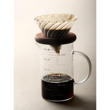 九土 手沖咖啡玻璃分享壺耐熱手工吹制咖啡具玻璃分享壺刻度勻杯