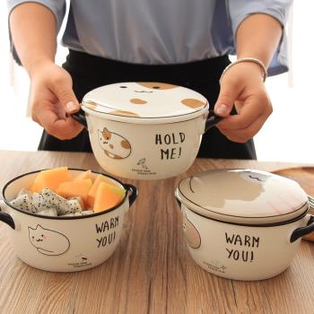 可愛貓咪陶瓷泡面碗創意個性帶蓋湯碗微波爐家用宿舍方便面吃飯碗