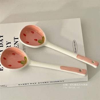 可愛學生勺子少女心粉色草莓陶瓷勺子創意兒童干飯勺調羹湯勺湯匙