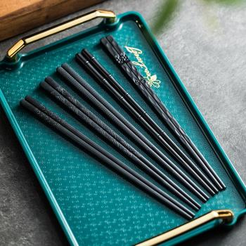 日式黑色合金筷商用尖頭筷子高檔易清洗耐高溫防滑防霉一人一筷