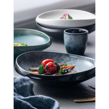 日式酒店擺盤餐具創意菜盤陶瓷異形西餐藝術盤商用個性家用冷菜盤