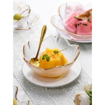 創意玻璃碗透明沙拉碗可愛日式水果碗餐具甜品碗少女心個性家用碗
