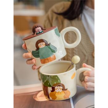 復古女孩可愛陶瓷馬克杯女生帶蓋家用早餐水杯情侶高顏值咖啡杯子