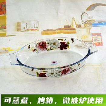 韓國玻璃烤盤烤箱微波爐加熱專用器皿蒸魚盤家用菜盤橢圓形盤子