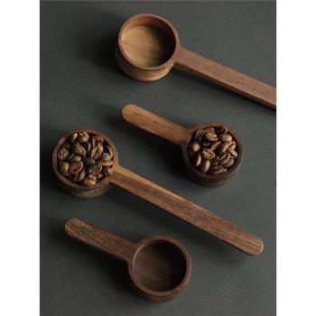 COFFEEISLIFE精品黑胡桃木咖啡豆勺日式復古長柄短柄量勺8 10克
