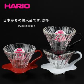 日本Hario耐熱玻璃濾杯V60錐形單孔螺旋手沖咖啡滴濾杯VDG附量勺