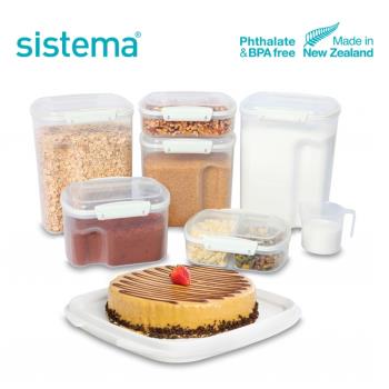 sistema 新西蘭烘焙配料保鮮盒面粉儲存罐收納塑料密封雜糧儲物罐