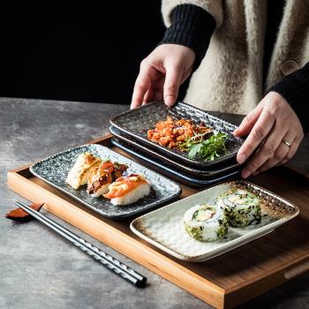 日式復古陶瓷壽司盤長方盤子 創意刺身盤 餐廳飯店早餐平盤點心盤