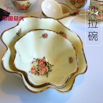 國內總代 精美韓國QueenRose皇家玫瑰陶瓷波浪邊沙拉碗湯碗水果碗