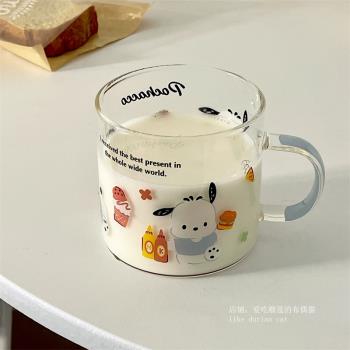 日式可愛卡通玻璃杯創意帕恰狗耐熱水杯大容量帶把杯子早餐牛奶杯
