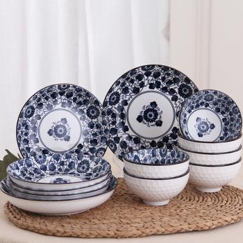 12件套青花釉下彩陶瓷餐具套裝家用圓形陶瓷飯碗筷碗盤碗碟子套裝