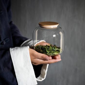 草木祠 透明玻璃大號茶葉罐茶倉密封儲物罐存茶罐簡約日式收納罐