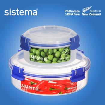 sistema瀝水食物圓形塑料保鮮盒