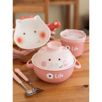 日式小豬陶瓷泡面碗可愛學生宿舍帶蓋大容量飯碗家用雙耳大碗湯碗