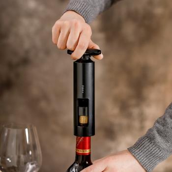 日本FaSoLa開紅酒的開瓶器起子高檔家用多功能開葡萄酒神器起酒器
