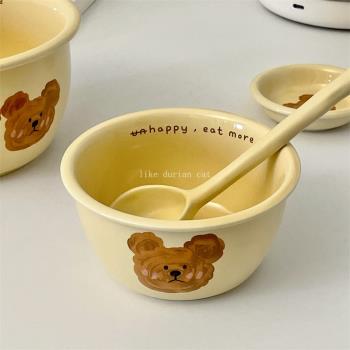 韓式ins可愛小熊飯碗泡面湯碗少女心家用卡通兒童陶瓷水果沙拉碗