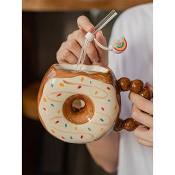 陶瓷甜甜圈小眾帶吸管創意馬克杯