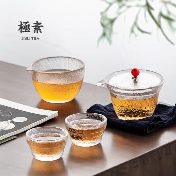 日式旅行茶具套裝便攜式包快客杯一壺兩杯戶外隨身小套玻璃泡茶器