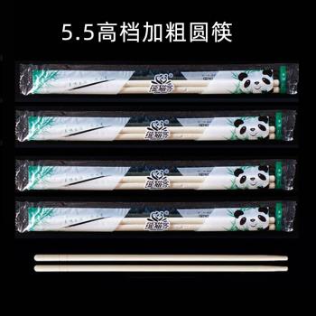 熊貓客一次性筷子高檔商用碗筷竹衛生方便快餐筷2000雙帶牙簽套裝