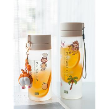 簡約水杯女學生夏天大容量運動泡茶杯防摔塑料杯男生夏季便攜杯子