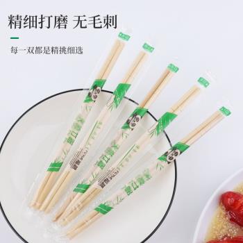100雙 一次性筷子便宜方便飯店專用碗筷家用商用衛生快餐竹筷批發