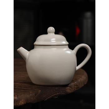 米黃汝瓷茶壺陶瓷西施壺茶具白瓷手工開片可養大號單壺家用泡茶壺