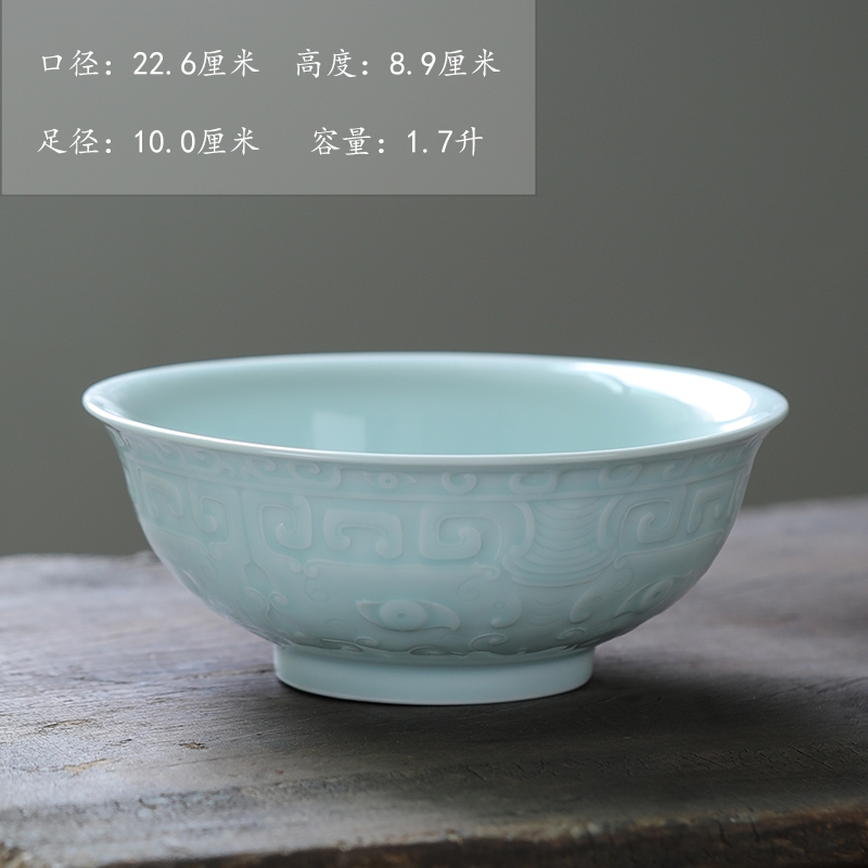 景德鎮中式復古仿宋宴青瓷陶瓷碗影青雕刻瓷青釉餐具湯碗蓋碗湯勺|碗