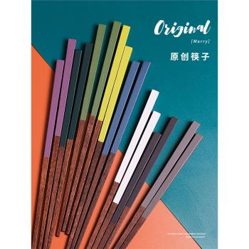 八色四方高顏值套裝實木網紅筷子