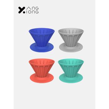 熊與楊x玫瑰咖啡手沖咖啡濾杯V60便攜矽膠濾杯滴漏式咖啡器具過濾