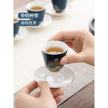 麒麟陶瓷功夫茶杯套組個人品茗杯單個杯碟家用待客主人杯單杯小號