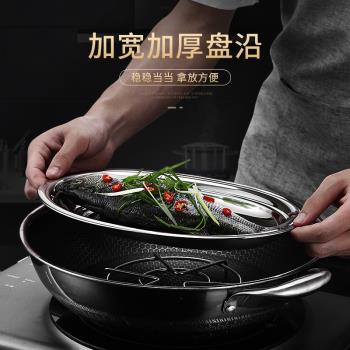 食品級304不銹鋼裝魚盤家用橢圓形的清蒸魚盤子專用蒸鱸魚碟大號