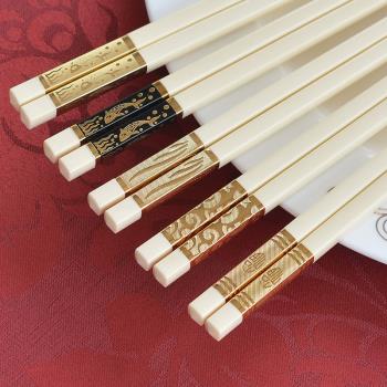筷博士高檔家用筷子抗菌環保象牙白10雙防滑防霉一人一禮筷非骨瓷