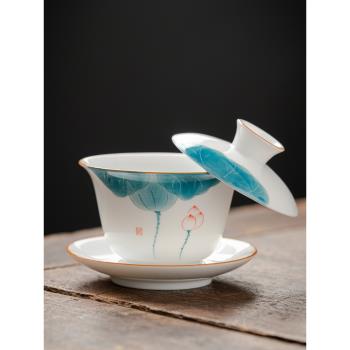 羊脂玉手繪懸停蓋子碗茶杯泡茶碗白瓷懸浮三才敬茶碗單個陶瓷茶具