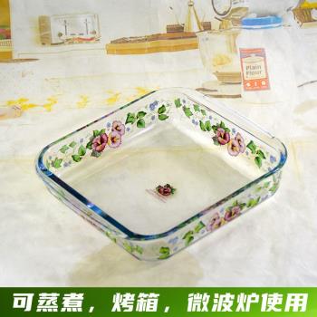 韓國玻璃烤盤蒸烤箱專用器皿耐熱家用微波爐蒸魚蒸盤撈汁海鮮盤子