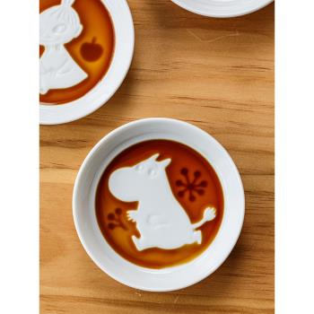 姆明Moomin芬蘭日本進口小碟子圓碟浮雕醬油碟調味碟醋碟蘸料碟