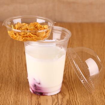 一次性透明PET塑料杯冷飲杯麥片酸奶杯藍莓優格杯雙皮奶沙拉杯