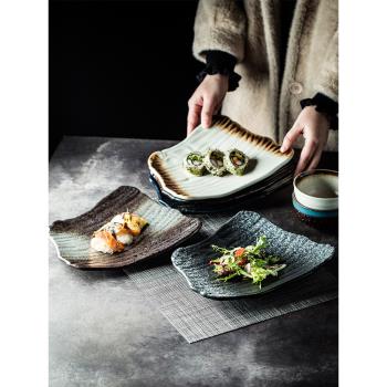 日式陶瓷盤壽司盤 復古創意刺身盤平盤不規則盤子 餐廳日料點心盤