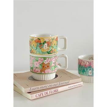 陶瓷馬克杯高顏值郁金香可愛卡通momo兔帶把手水杯情侶咖啡伴手禮