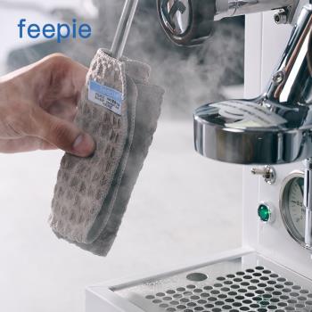 feepie華夫格吧臺毛巾咖啡師專用速干方格方巾咖啡機奶泡清潔抹布