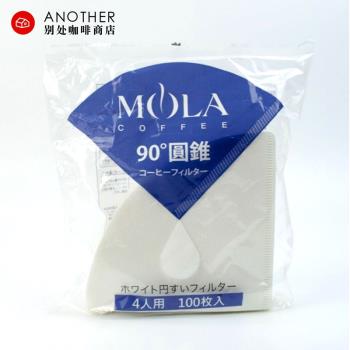 MOLA日本三洋咖啡濾紙 v60手沖咖啡過濾杯紙滴漏式濾紙